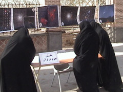 FETTU exhibit in Ardabil, Iran