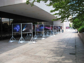 FETTU exhibit in Washington D.C.