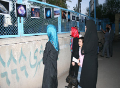 FETTU exhibit in Khoy, Iran