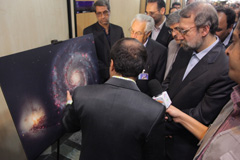 FETTU exhibit at Parliament of the Islamic Republic of Iran
