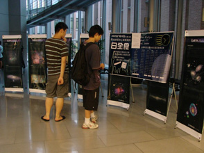 FETTU exhibit in Shanghai, China