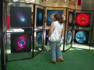 FETTU exhibit in Ankara, Turkey