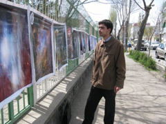 FETTU exhibit in Ardabil, Iran