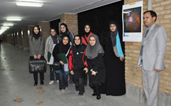 FETTU exhibit in Tehran, Iran