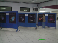 FETTU exhibit in Fortaleza, Brazil